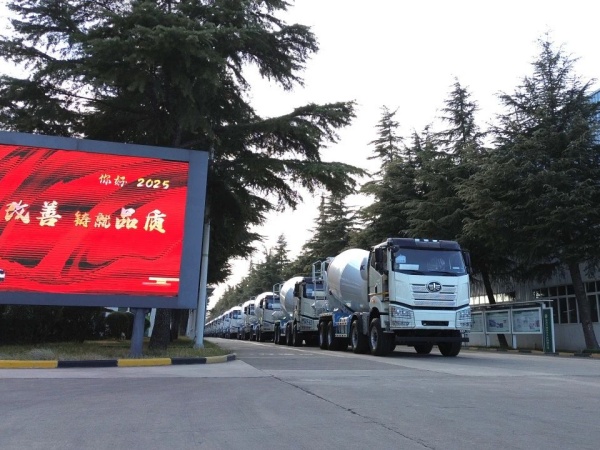 中集凌宇海外市場火爆開局，2025年揚(yáng)帆遠(yuǎn)航！